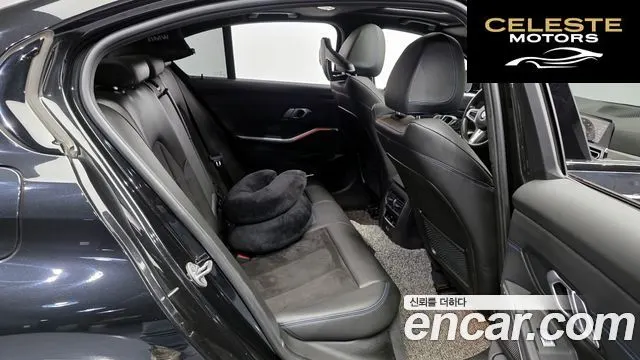 BMW Série 3 (G20) 320i M Sport 2022 — photo 12 sur 20