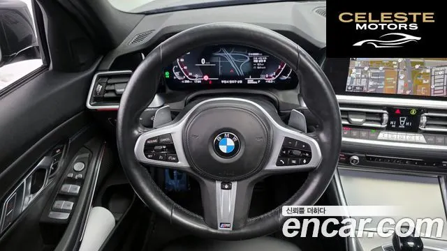 BMW Série 3 (G20) 320i M Sport 2022 — photo 13 sur 20