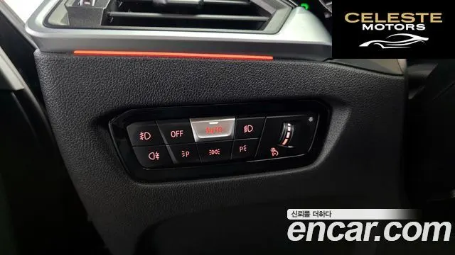 BMW Série 3 (G20) 320i M Sport 2022 — photo 16 sur 20