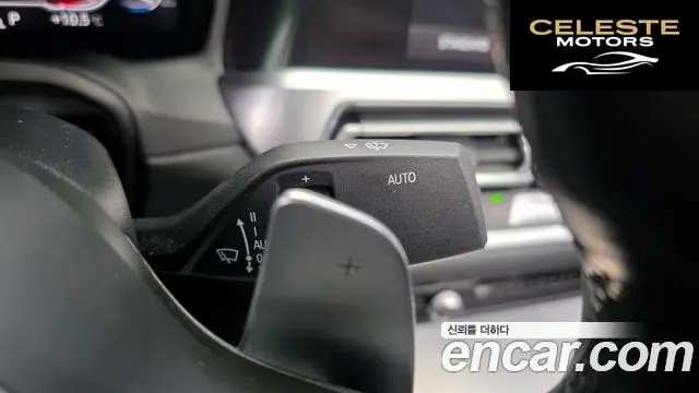 BMW Série 3 (G20) 320i M Sport 2022 — photo 18 sur 20
