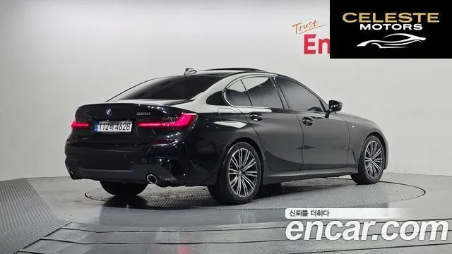 BMW Série 3 (G20) 320i M Sport 2022 — photo 2 sur 20