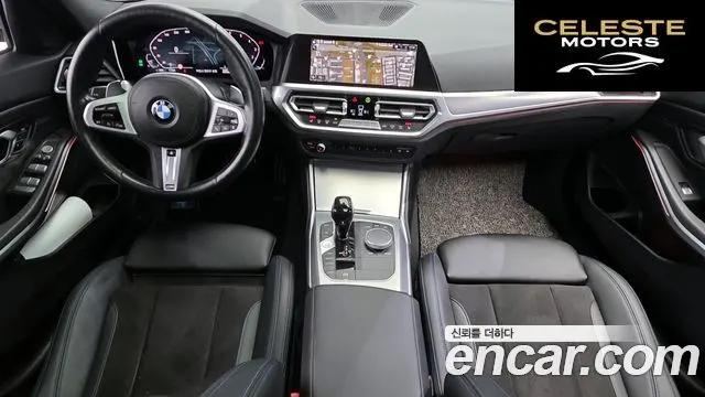 BMW Série 3 (G20) 320i M Sport 2022 — photo 7 sur 20