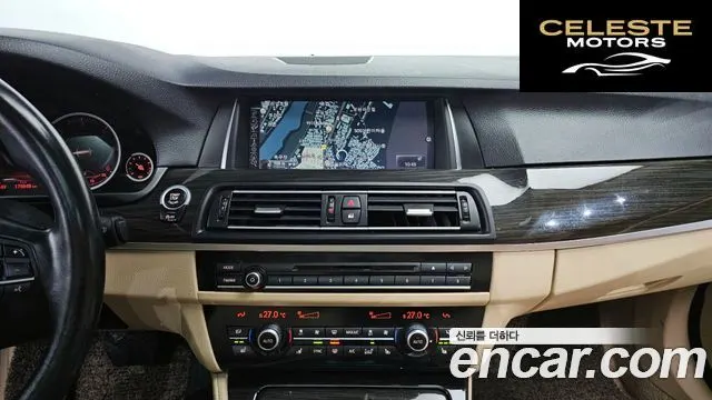 BMW Série 5 (F10) 520d xDrive Luxury Plus 2015 — photo 15 sur 20