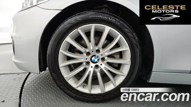 BMW Série 5 (F10) 520d xDrive Luxury Plus 2015 — photo 5 sur 20
