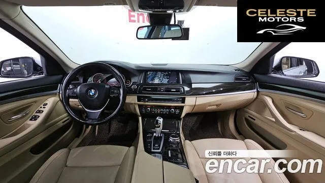 BMW Série 5 (F10) 520d xDrive Luxury Plus 2015 — photo 7 sur 20