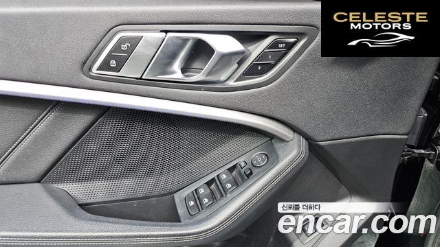 BMW Série 1 (F40) 120i M Sport 2022 — photo 16 sur 20