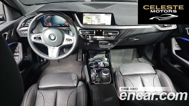 BMW Série 1 (F40) 120i M Sport 2022 — photo 7 sur 20