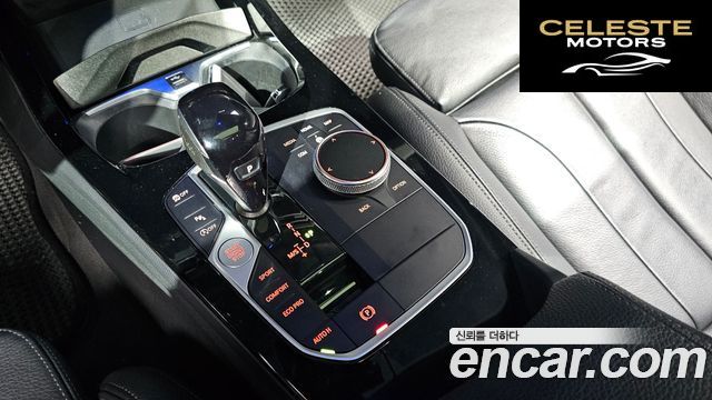 BMW Série 1 (F40) 120i M Sport 2022 — photo 9 sur 20