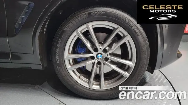 BMW X3 (G01) xDrive 20i M Sport 2021 — photo 5 sur 20