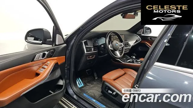BMW X7 (G07) xDrive 40d M Sport 6 places 2022 — photo 11 sur 20