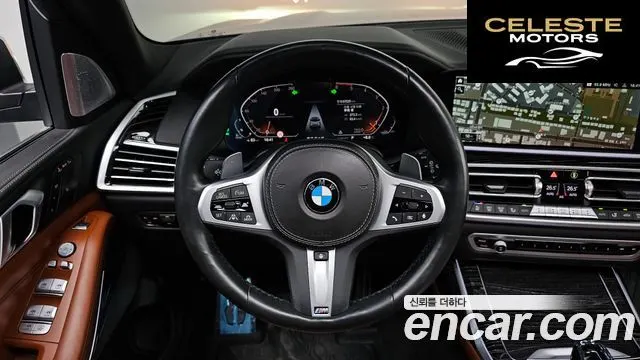 BMW X7 (G07) xDrive 40d M Sport 6 places 2022 — photo 13 sur 20