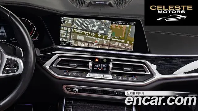 BMW X7 (G07) xDrive 40d M Sport 6 places 2022 — photo 14 sur 20