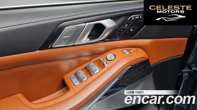 BMW X7 (G07) xDrive 40d M Sport 6 places 2022 — photo 20 sur 20