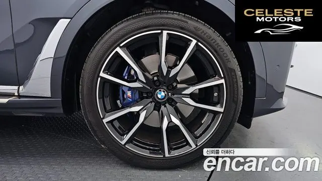 BMW X7 (G07) xDrive 40d M Sport 6 places 2022 — photo 5 sur 20