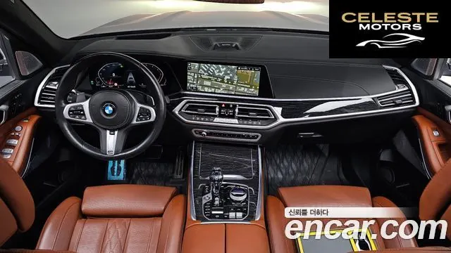 BMW X7 (G07) xDrive 40d M Sport 6 places 2022 — photo 7 sur 20