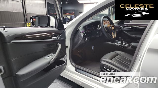 BMW Série 5 (G30) 520i Luxury 2023 — photo 10 sur 20