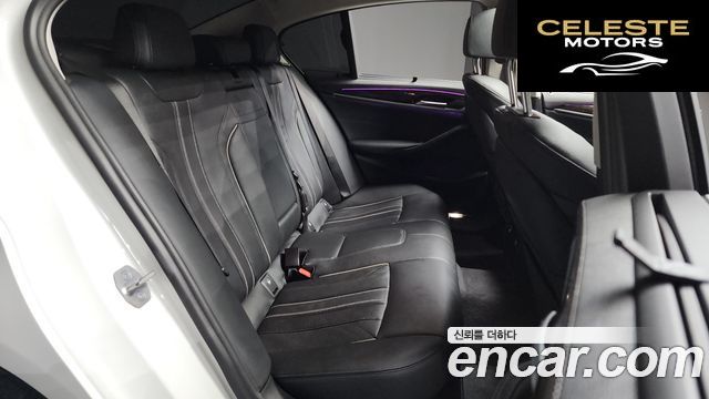 BMW Série 5 (G30) 520i Luxury 2023 — photo 12 sur 20