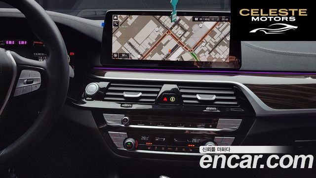 BMW Série 5 (G30) 520i Luxury 2023 — photo 15 sur 20