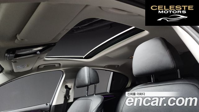 BMW Série 5 (G30) 520i Luxury 2023 — photo 18 sur 20