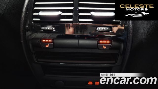 BMW Série 5 (G30) 520i Luxury 2023 — photo 19 sur 20