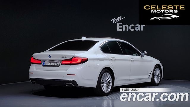 BMW Série 5 (G30) 520i Luxury 2023 — photo 2 sur 20