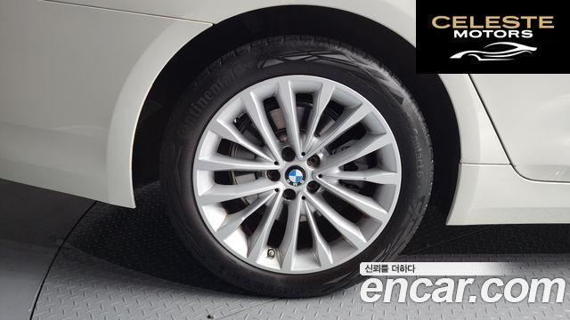 BMW Série 5 (G30) 520i Luxury 2023 — photo 5 sur 20