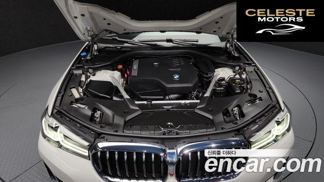 BMW Série 5 (G30) 520i Luxury 2023 — photo 6 sur 20
