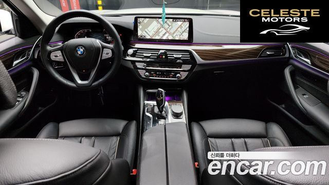 BMW Série 5 (G30) 520i Luxury 2023 — photo 7 sur 20