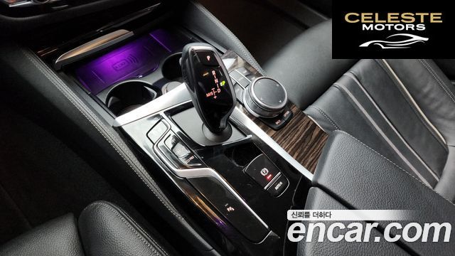 BMW Série 5 (G30) 520i Luxury 2023 — photo 9 sur 20