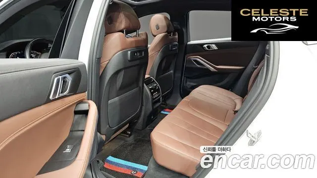BMW X6 (G06) xDrive30d M Sport 2022 — photo 10 sur 20