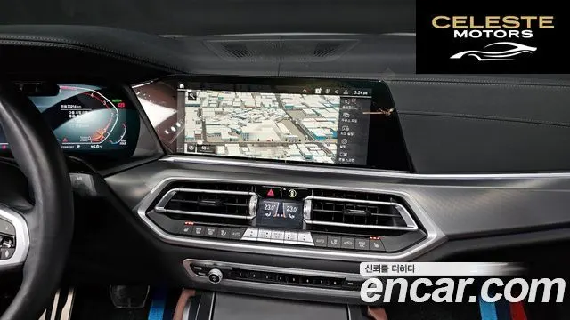 BMW X6 (G06) xDrive30d M Sport 2022 — photo 14 sur 20