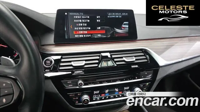 BMW Série 5 (G30) 530i M Sport Plus 2018 — photo 17 sur 20