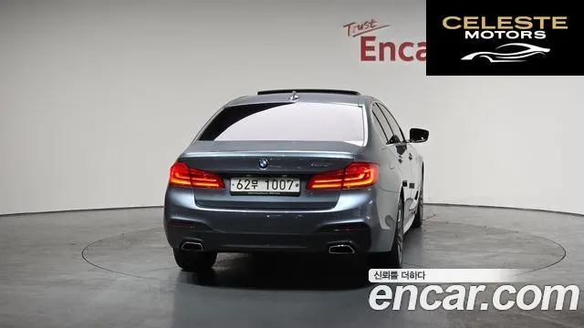 BMW Série 5 (G30) 530i M Sport Plus 2018 — photo 4 sur 20