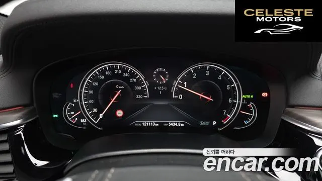 BMW Série 5 (G30) 530i M Sport Plus 2018 — photo 8 sur 20