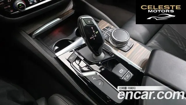BMW Série 5 (G30) 530i M Sport Plus 2018 — photo 9 sur 20