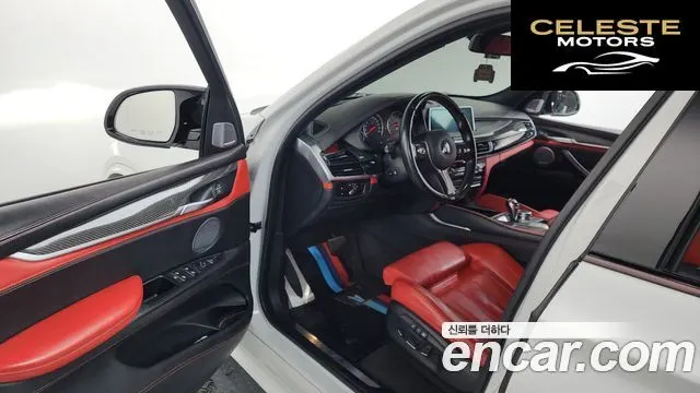 BMW X5M (F15) 4.4 2015 — photo 10 sur 20