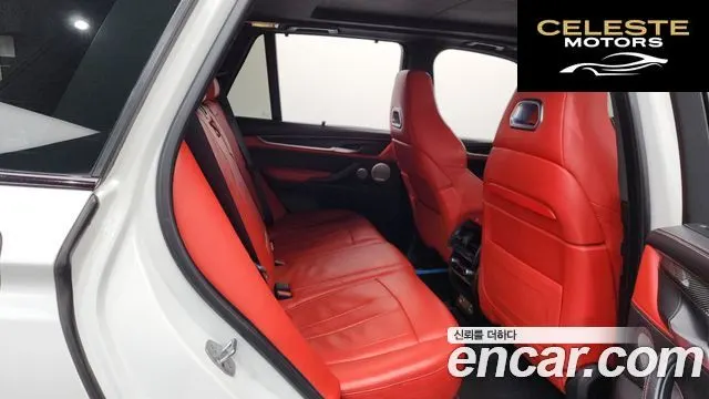 BMW X5M (F15) 4.4 2015 — photo 12 sur 20