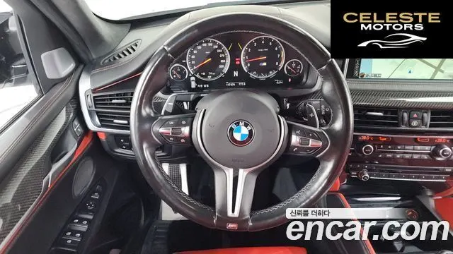 BMW X5M (F15) 4.4 2015 — photo 13 sur 20