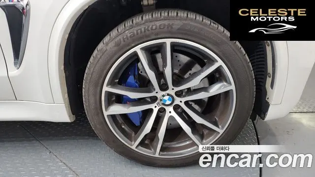 BMW X5M (F15) 4.4 2015 — photo 5 sur 20
