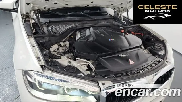 BMW X5M (F15) 4.4 2015 — photo 6 sur 20
