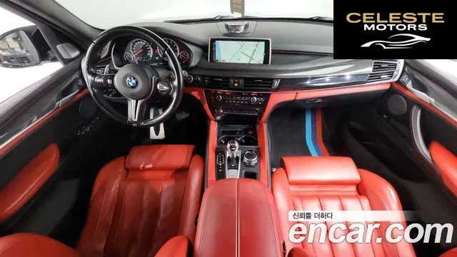 BMW X5M (F15) 4.4 2015 — photo 7 sur 20