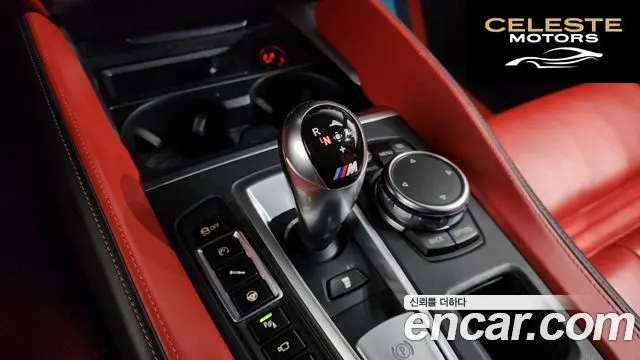 BMW X5M (F15) 4.4 2015 — photo 9 sur 20