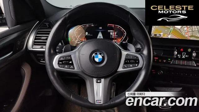 BMW X4 (G02) xDrive20i M Sport 2023 — photo 13 sur 20