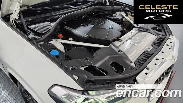 BMW X4 (G02) xDrive20i M Sport 2023 — photo 6 sur 20