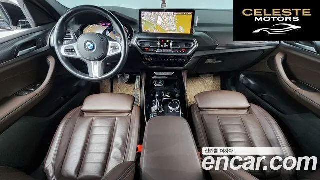 BMW X4 (G02) xDrive20i M Sport 2023 — photo 7 sur 20