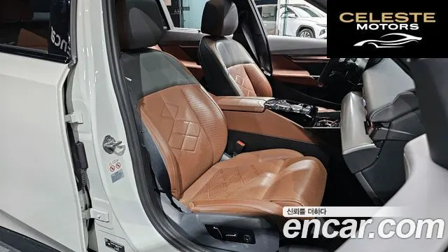 BMW Série 5 (G60) 530i xDrive M Sport 2024 — photo 10 sur 20