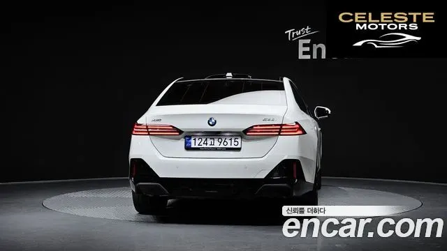 BMW Série 5 (G60) 530i xDrive M Sport 2024 — photo 4 sur 20