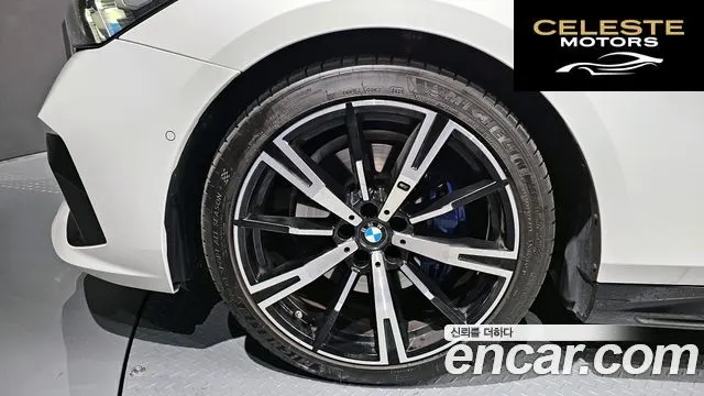 BMW Série 5 (G60) 530i xDrive M Sport 2024 — photo 5 sur 20
