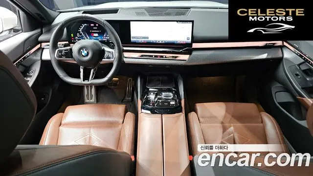 BMW Série 5 (G60) 530i xDrive M Sport 2024 — photo 7 sur 20