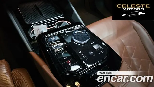 BMW Série 5 (G60) 530i xDrive M Sport 2024 — photo 9 sur 20